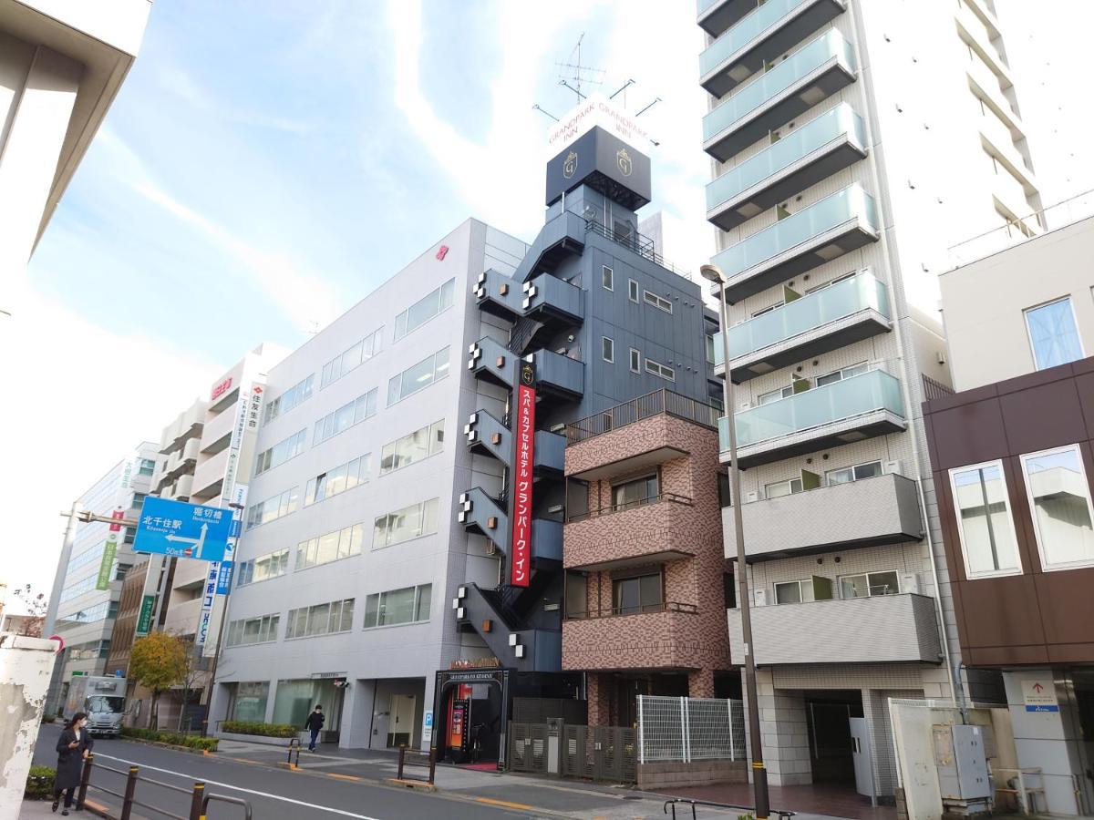 Spa&Capsule Hotel Grandpark Inn Kitasenju Tokyo Ngoại thất bức ảnh