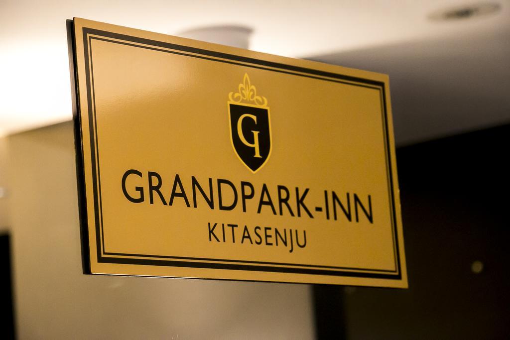 Spa&Capsule Hotel Grandpark Inn Kitasenju Tokyo Ngoại thất bức ảnh