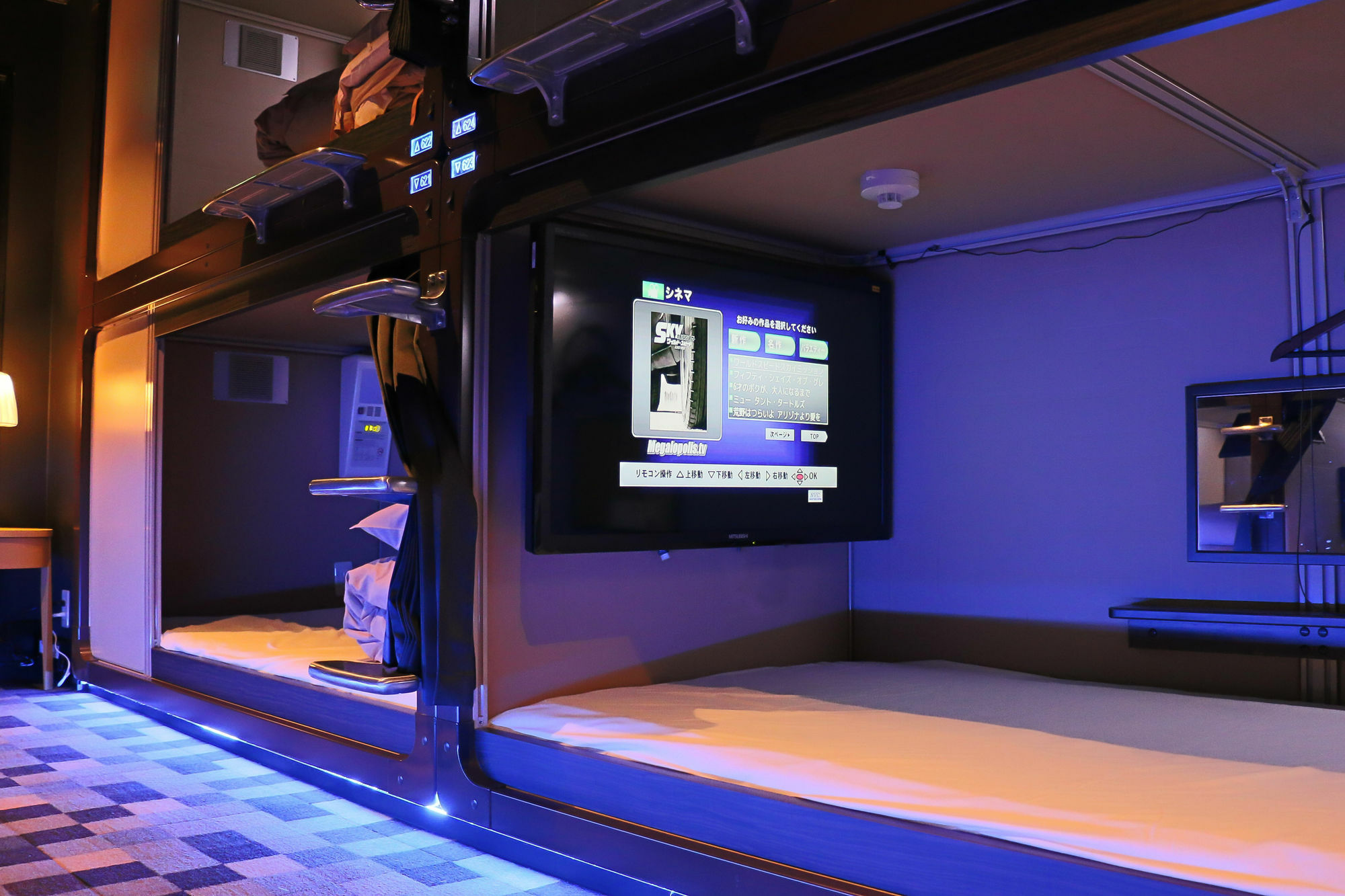 Spa&Capsule Hotel Grandpark Inn Kitasenju Tokyo Ngoại thất bức ảnh